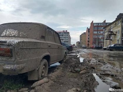 Погода 18 – 19 февраля