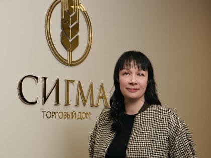 Любовь Недилько: «Для наращивания экспорта у нас есть все возможности»