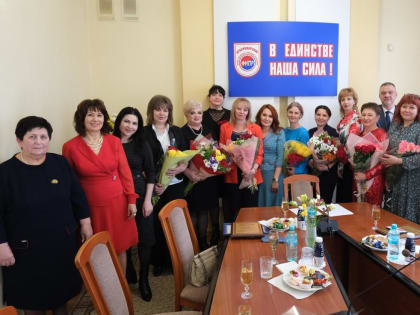 Профсоюзы Кубани подвели итоги краевого конкурса «Женщина –руководитель года» 2022