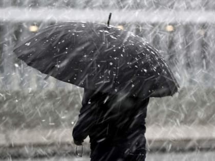 В НОВОРОССИЙСКЕ ОЖИДАЕТСЯ ПОНИЖЕНИЕ ТЕМПЕРАТУРЫ