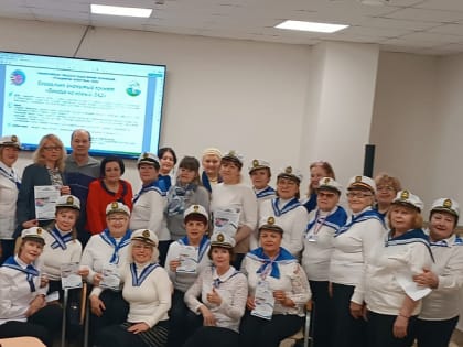 Пенсия на новый ЛАД: в Новороссийске стартовал проект, направленный на повышение качества жизни и социальной активности пожилых людей