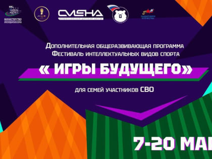 Дополнительная общеразвивающая программа 