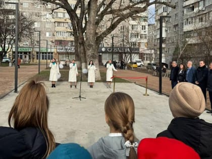 В Центральном районе города-героя Новороссийска состоялось торжественное открытие сквера на улице Куникова
