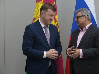 В Краснодаре хотят провести фестиваль индийской культуры