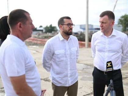 Ход строительства соцобъектов в ЖК «Патрики» от ГК ТОЧНО оценил мэр Краснодара
