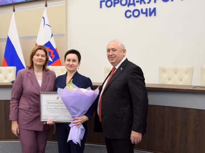 В Сочи с профессиональным праздником поздравили медицинских сестер