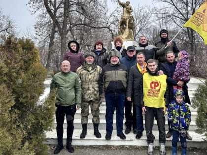 В Краснодаре партийцы почтили память воинов ВОВ