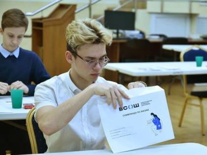 Школьники Усть-Лабинска готовятся к региональному этапу Всероссийской олимпиады