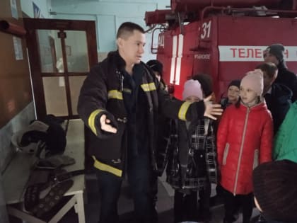 Огненная профессия