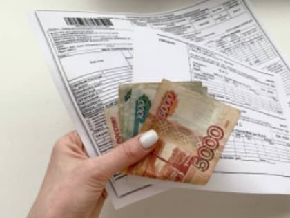 Новый стандарт компенсации за оплату ЖКХ облегчит жизнь льготникам