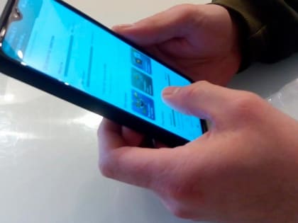 Будьте осторожнее!