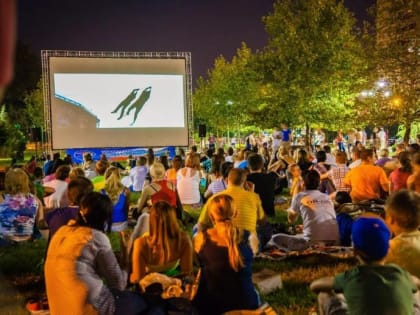 Сезон кинопоказов на свежем воздухе начинается в Краснодаре