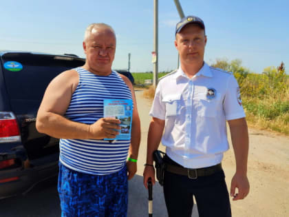 Ейские автоинспекторы продолжают мероприятия в рамках акции «Полиция встречает гостей»