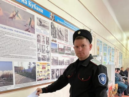 Выборы президента РФ