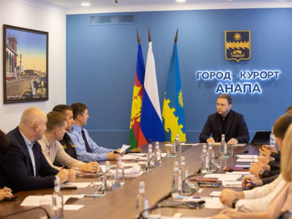 В Анапе власти решили проблему самостроев