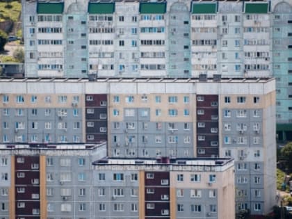Цены на жилье рухнут? Россиянам заявили, что квартиры и дома скоро должны подешеветь