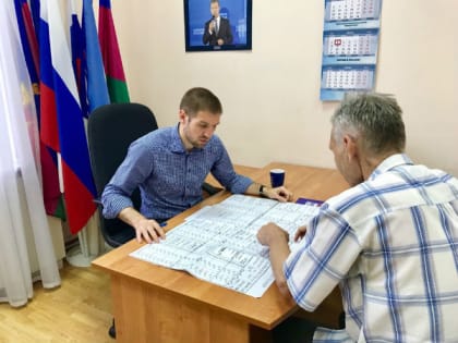 Депутат Госдумы Дмитрий Пирог встретился с кубанцами в региональной общественной приемной Партии