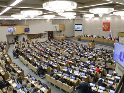 Иван Демченко рассказал о проделанной работе в Госдуме в 2023 году