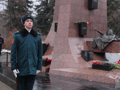 В Краснодаре почтили память воинов-интернационалистов