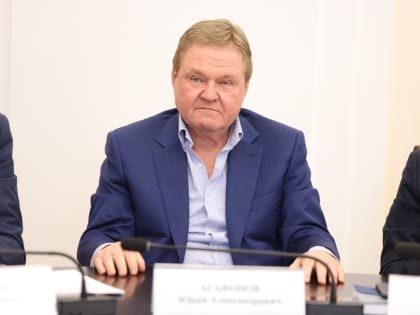 ОБ УЧАСТИИ В ПЛАНЕРНОМ СОВЕЩАНИИ ДЕПУТАТОВ ЗАКОНОДАТЕЛЬНОГО СОБРАНИЯ КРАСНОДАРСКОГО КРАЯ ПО ВОПРОСУ О РЕАЛИЗАЦИИ НАЦИОНАЛЬНОГО ПРОЕКТА «МАЛОЕ И СРЕДНЕЕ ПРЕДПРИНИМАТЕЛЬСТВО И ПОДДЕР