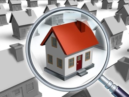 Выявление правообладателей ранее учтенных объектов недвижимости