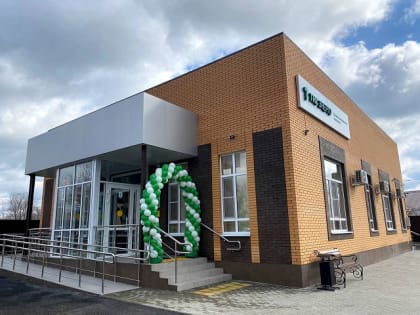 В станице Новопокровской открылся Центр обслуживания клиентов «ТНС энерго Кубань»