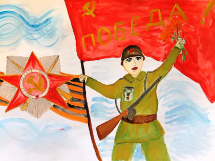 Профсоюзы Кубани объявили о проведении краевого творческого конкурса «Мы – наследники Победы!»