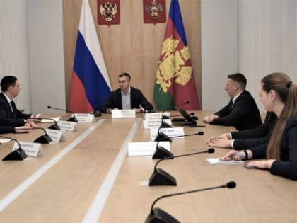 Рабочая группа по комплексному развитию бухты Инал организована на Кубани