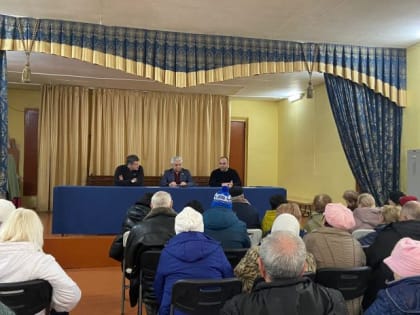 В селе Раздольном состоялась встреча с жителями по вопросам газификации домовладений