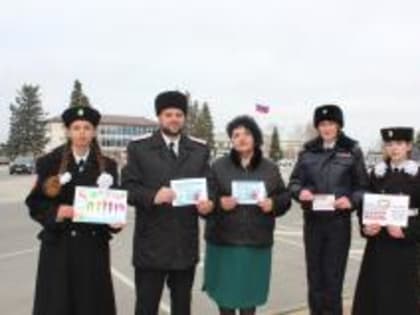 День борьбы с наркоманией и наркобизнесом