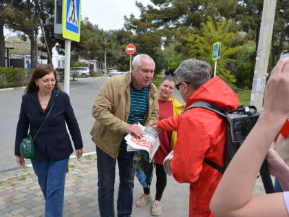 Анапа. Акция коммунистов в День Советской печати