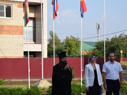 В лицее почтили память жертв трагедии