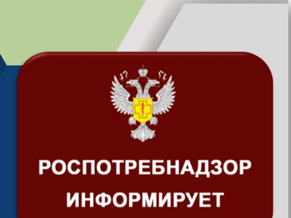 О профилактике заболеваний в школе: 10 шагов к здоровью школьника