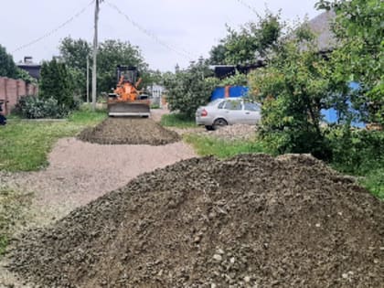 Ремонт дорожного покрытия