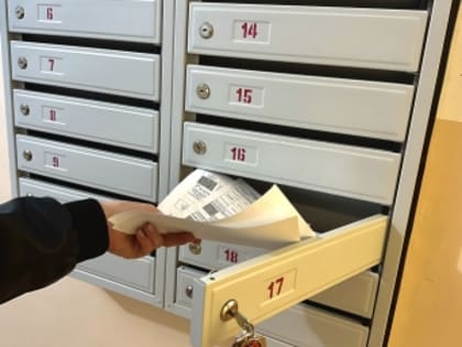 Рост пенсий, зарплат, лишение гражданства и другие важные изменения ждут в октябре