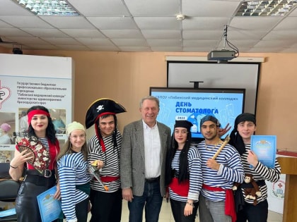 10.02.2023 Неделя ответственного отношения к здоровью полости рта