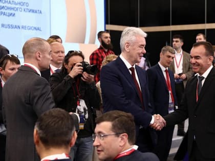 Краснодарский край на 5 месте в рейтинге инвестпривлекательности и на 3 месте по направлению «Институты для бизнеса» по версии АСИ