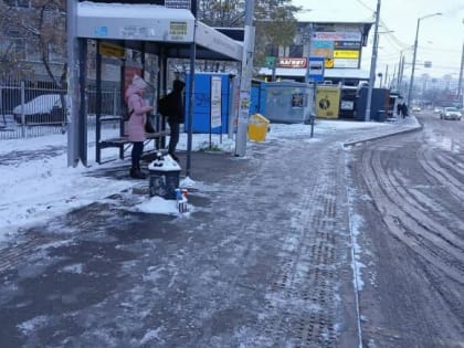 Жителей Краснодара и Кубани предупредили о гололеде (фото)