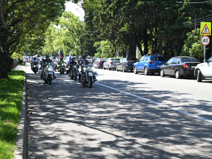 Сочи отмечает День воссоединения новых регионов России