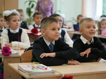 Чтобы не было в школах рваных джинс…