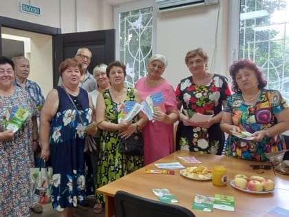 Физкультура и спорт против гиподинамии