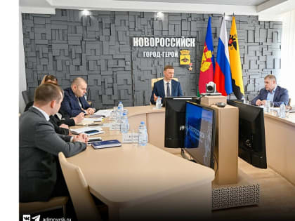 Глава Новороссийска Андрей Кравченко провел рабочую встречу с представителями Росреестра