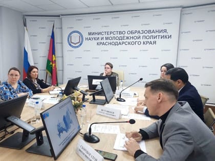 На Кубани открыли цикл краевых собраний для родителей в 2025 году