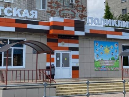 Есть вопросы по льготным лекарствам? Задавайте!