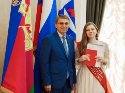 День российского студенчества