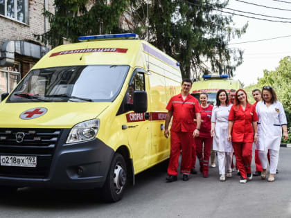 Николай БОСАК: «Наша задача — повышать качество и уровень медицинской помощи»