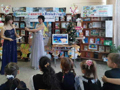 В ночь перед Рождеством