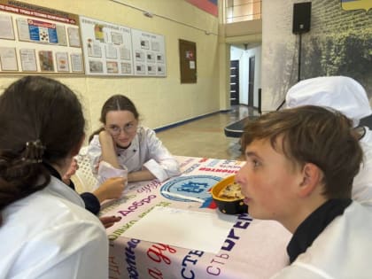 Интеллектуальная викторина к празднику в Крыму