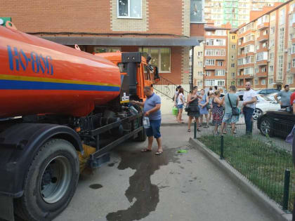 В пос. Краснодарском временно приостановлено централизованное водоснабжение