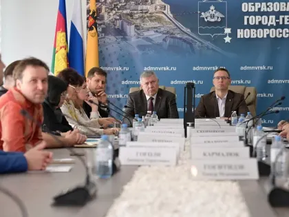 Совет по экологической безопасности обсудил план работы экологического оператора в Новороссийске